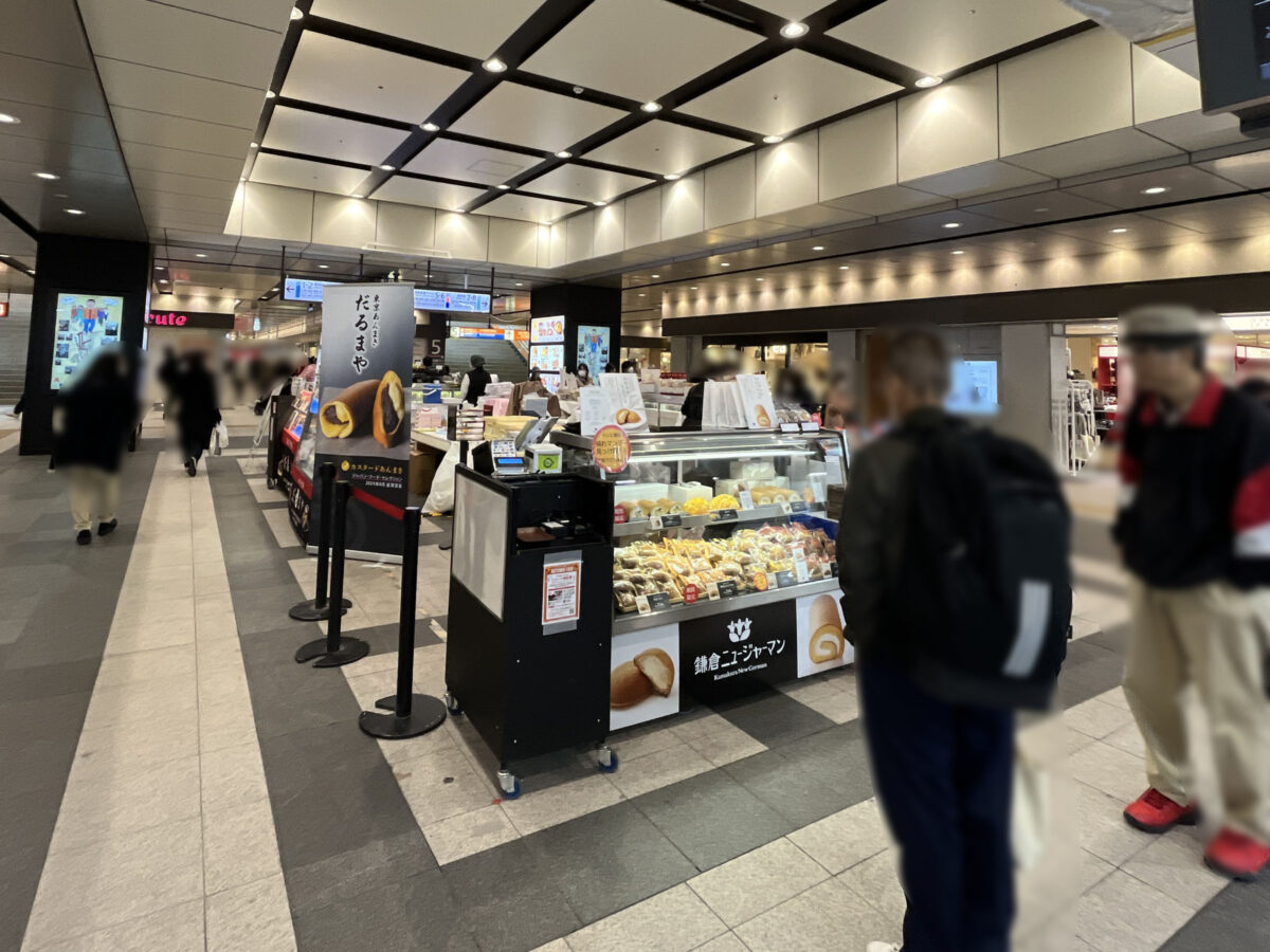 エキュート赤羽ヨリミチ広場 きた