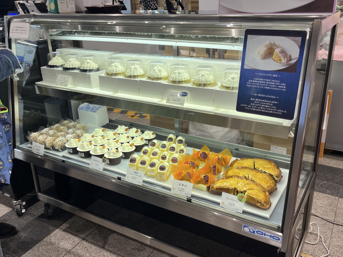 エキュート赤羽ヨリミチ広場 きた