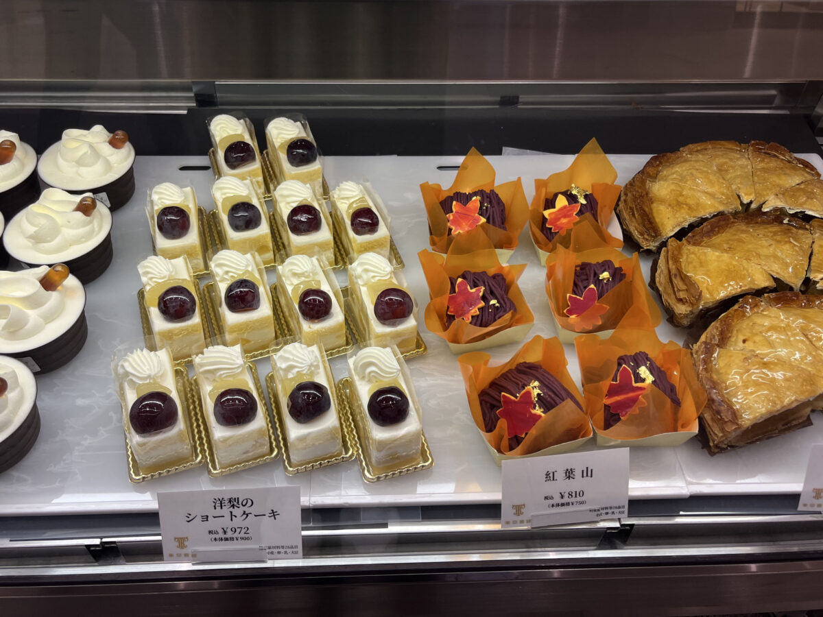 エキュート赤羽ヨリミチ広場 きた