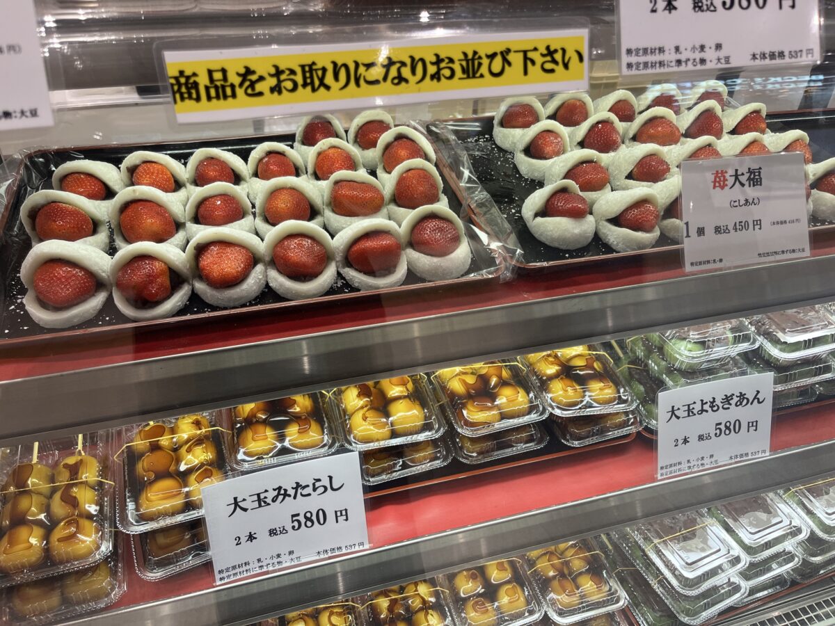 エキュート赤羽ヨリミチ広場 きた