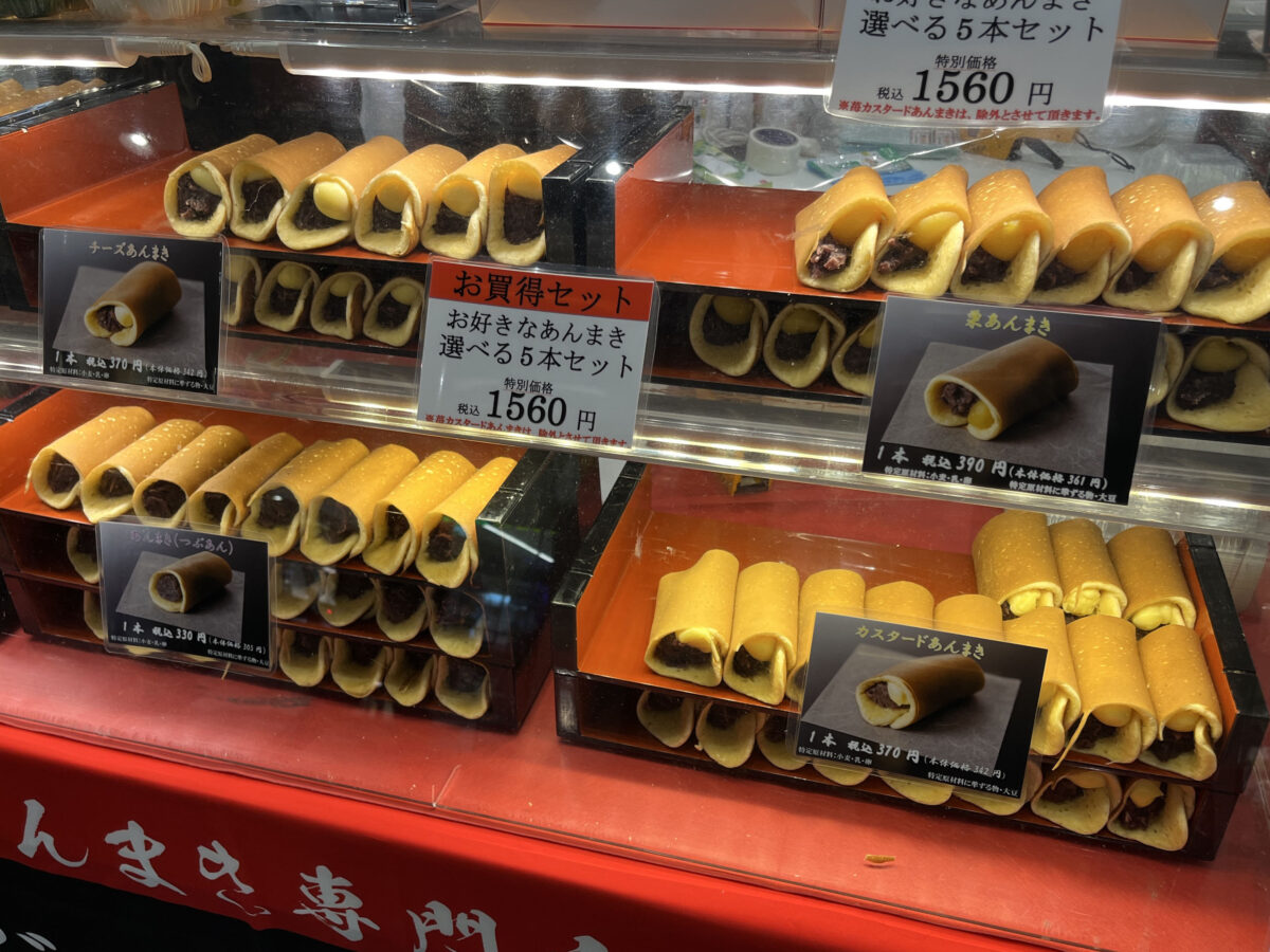 エキュート赤羽ヨリミチ広場 きた