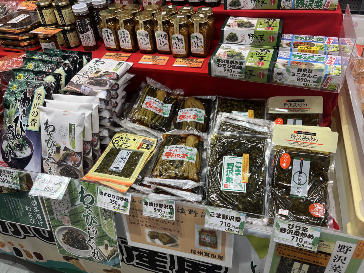 エキュート赤羽ヨリミチ広場 みなみ