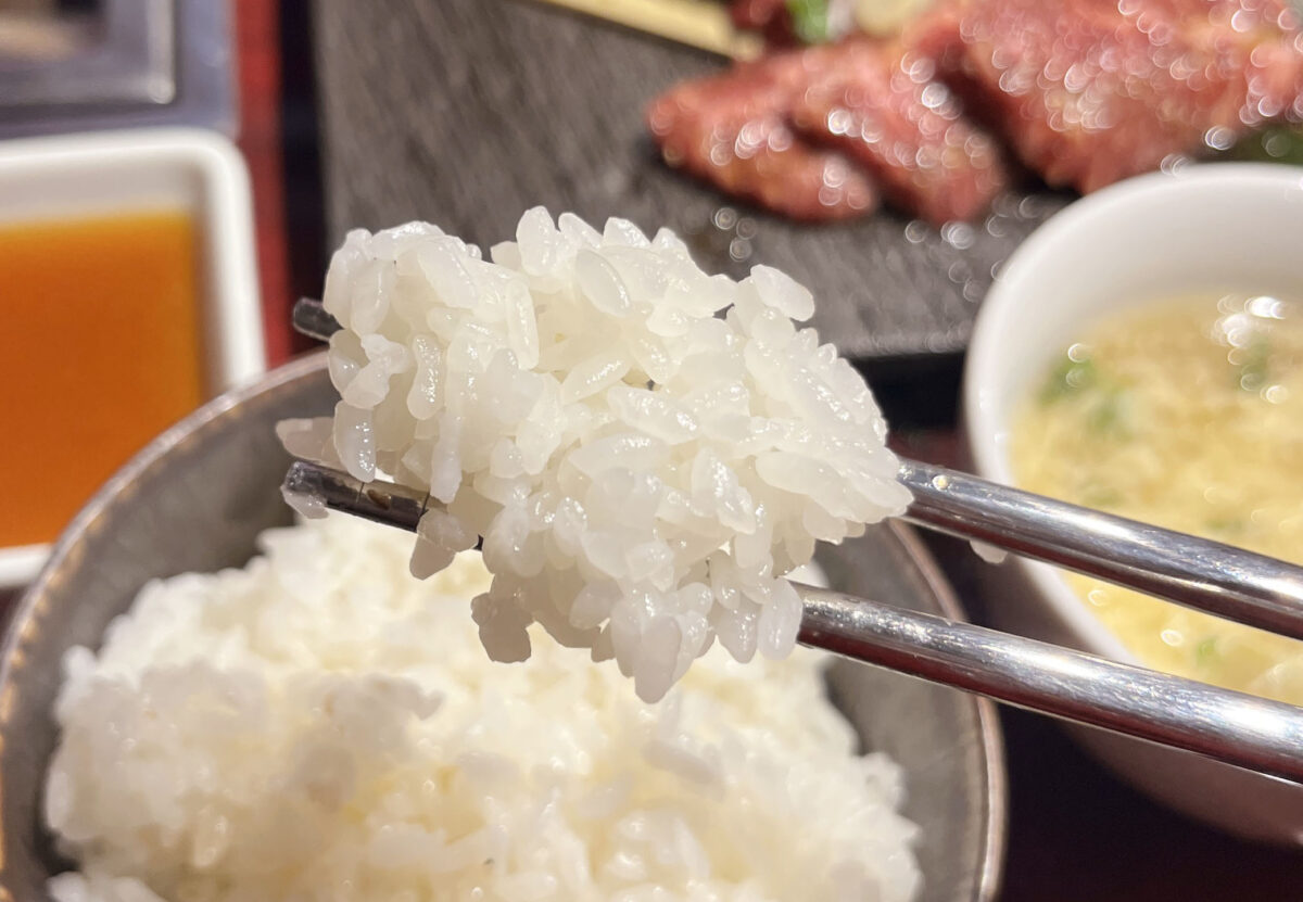 東十条 焼肉ひだまり