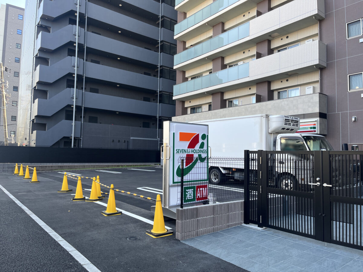 尾久 セブンイレブン 北区昭和町1丁目店