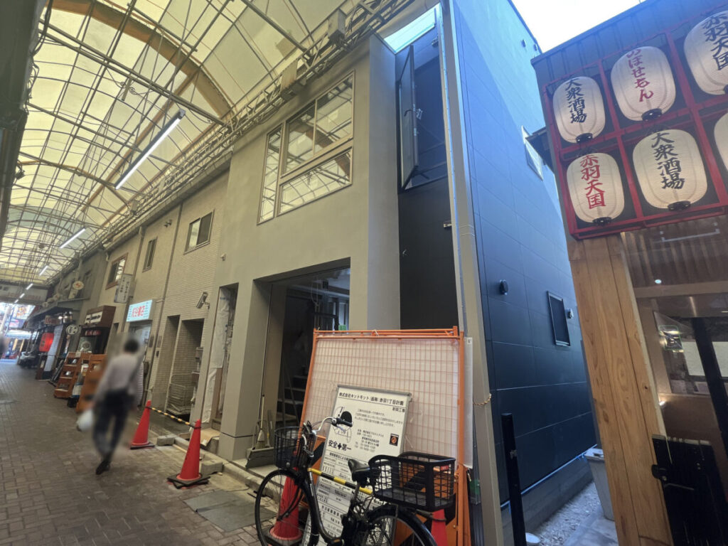 赤羽 シルクロード 赤羽1丁目計画