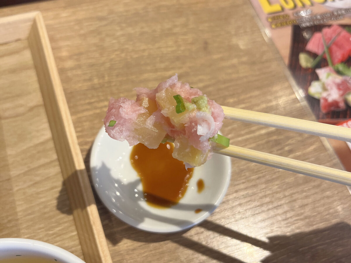 赤羽 オートロキッチン OH！TORO KITCHEN