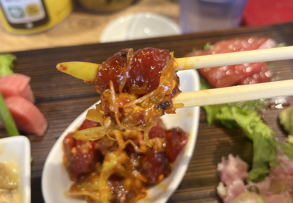 赤羽 オートロキッチン OH！TORO KITCHEN