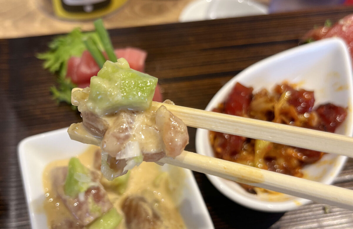 赤羽 オートロキッチン OH！TORO KITCHEN