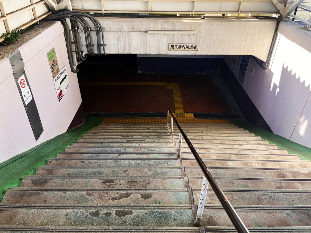 尾久 タイムカプセル平成ロード