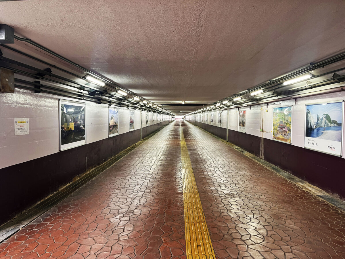 尾久 タイムカプセル平成ロード