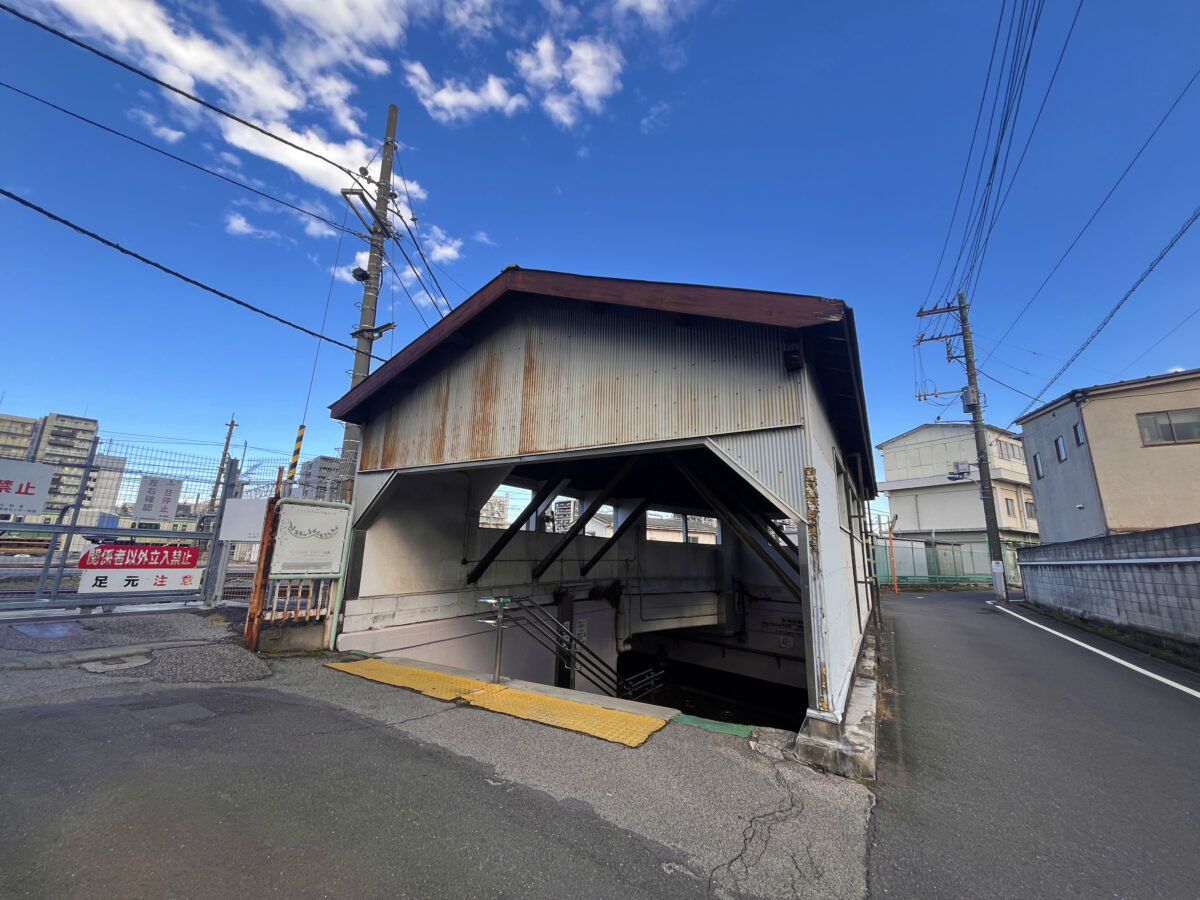 尾久 タイムカプセル平成ロード