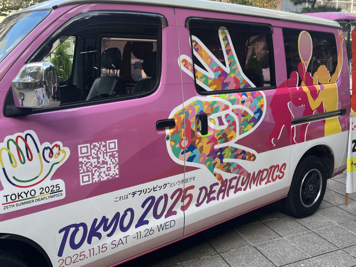 北区 デフリンピックPRキャラバンカー