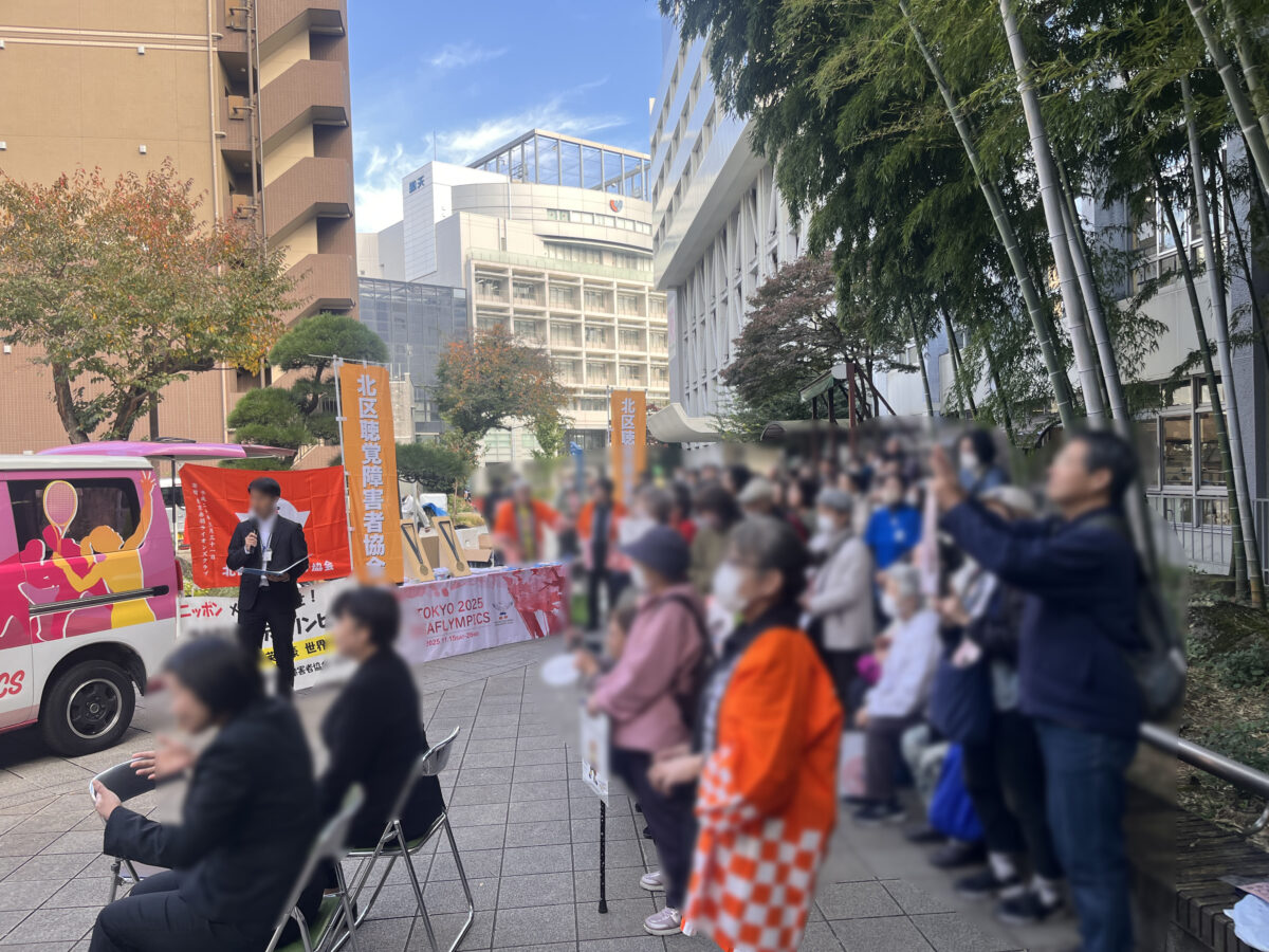 北区 デフリンピックPRキャラバンカー