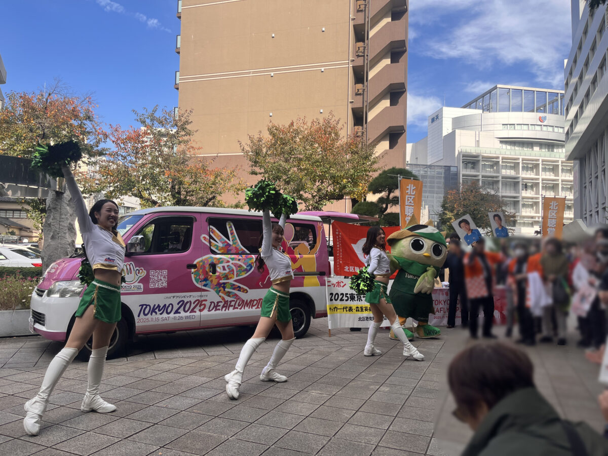 北区 デフリンピックPRキャラバンカー