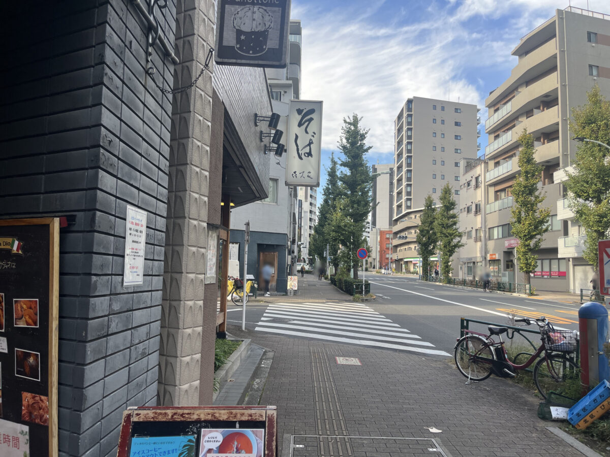 王子 ピストリーナ ディオ