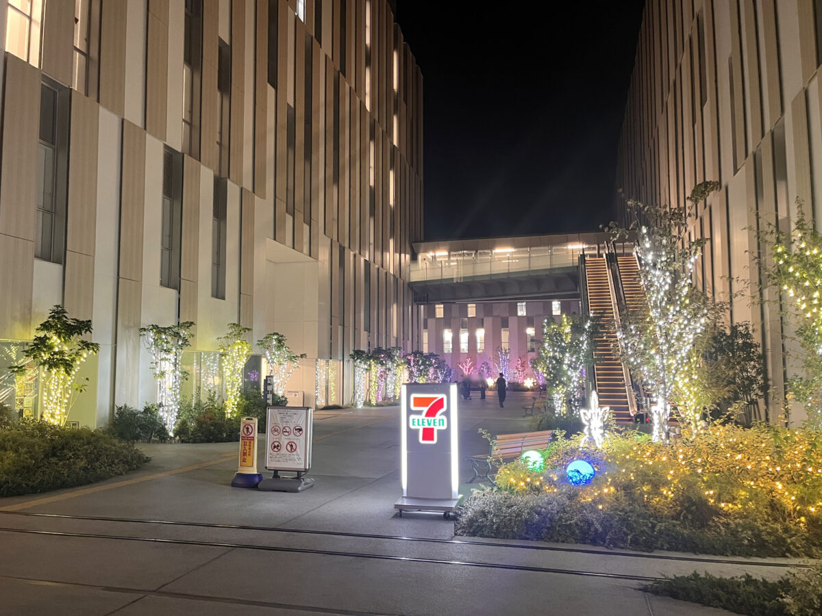 東洋大学 イルミネーション