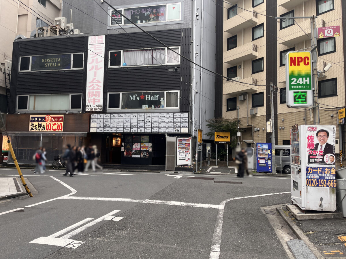 赤羽 貝酒場かきべえ