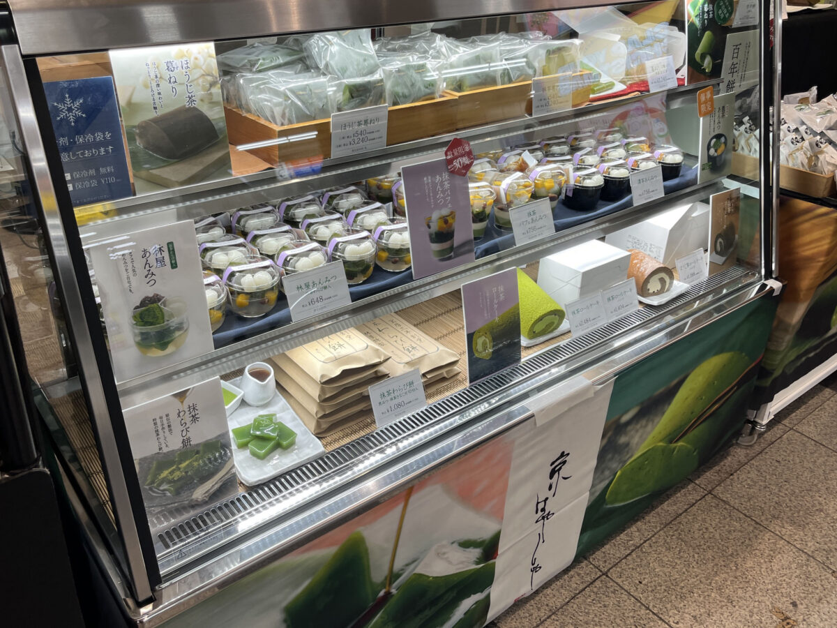 エキュート赤羽ヨリミチ広場 きた