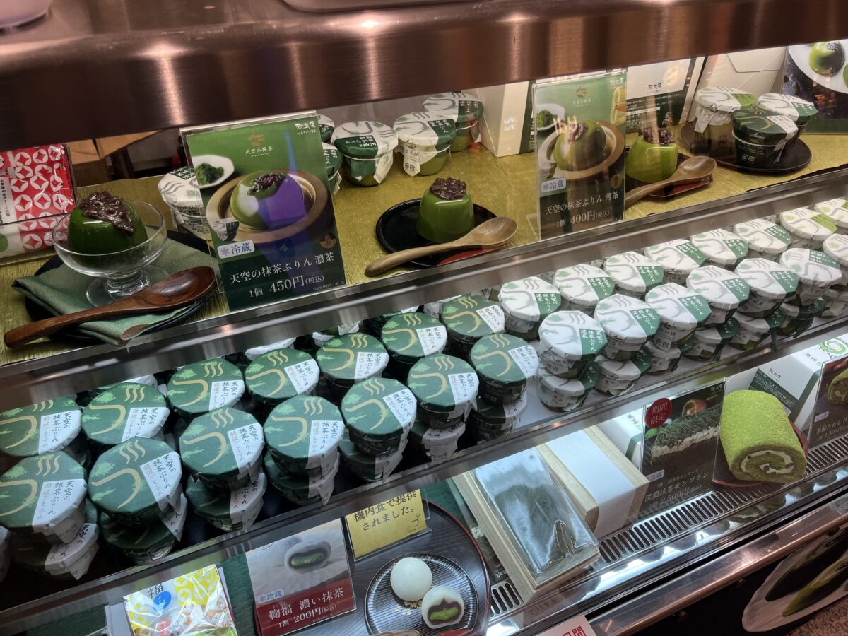 エキュート赤羽ヨリミチ広場 きた