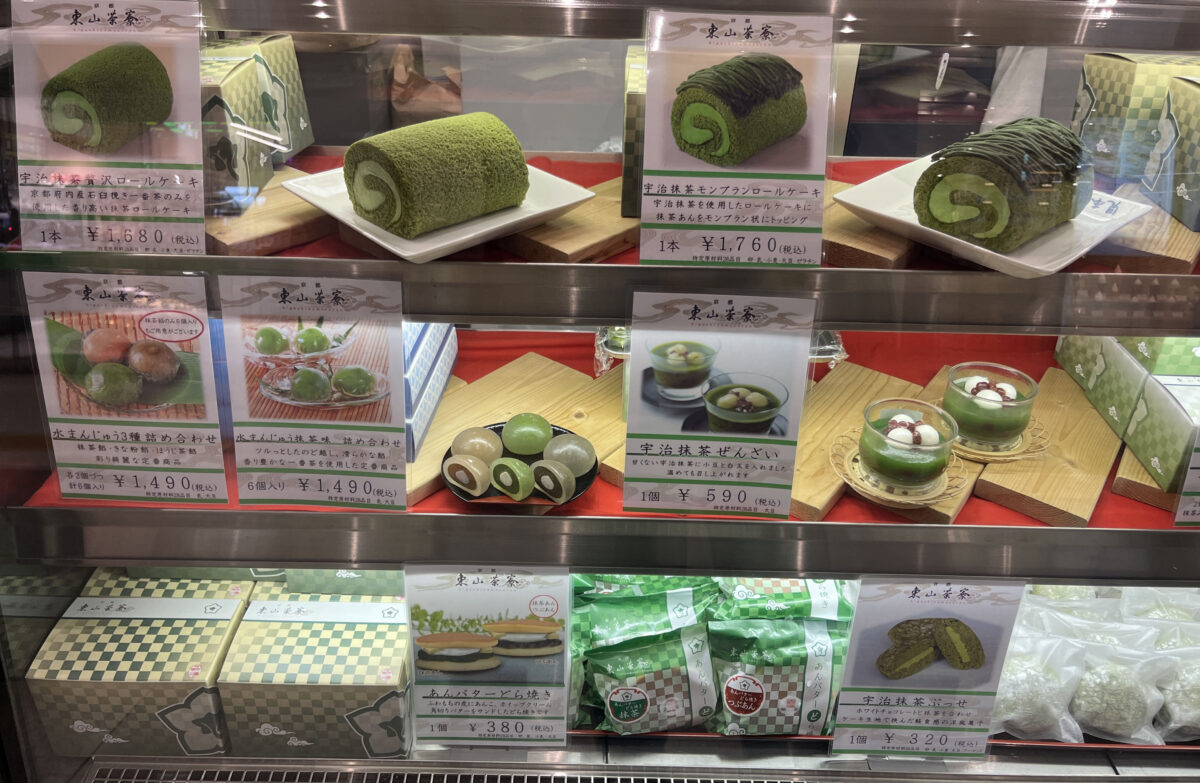 エキュート赤羽ヨリミチ広場 きた