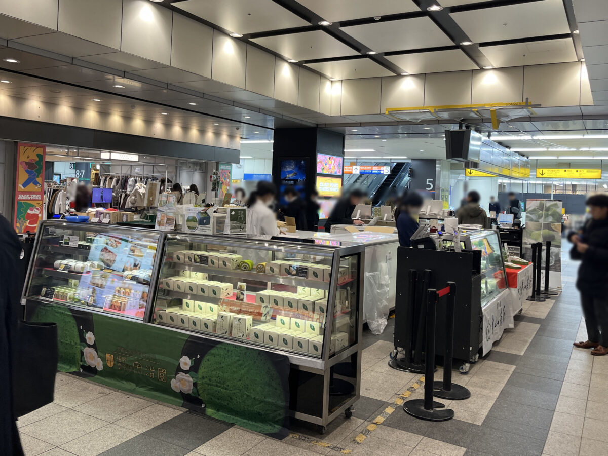 エキュート赤羽ヨリミチ広場 きた