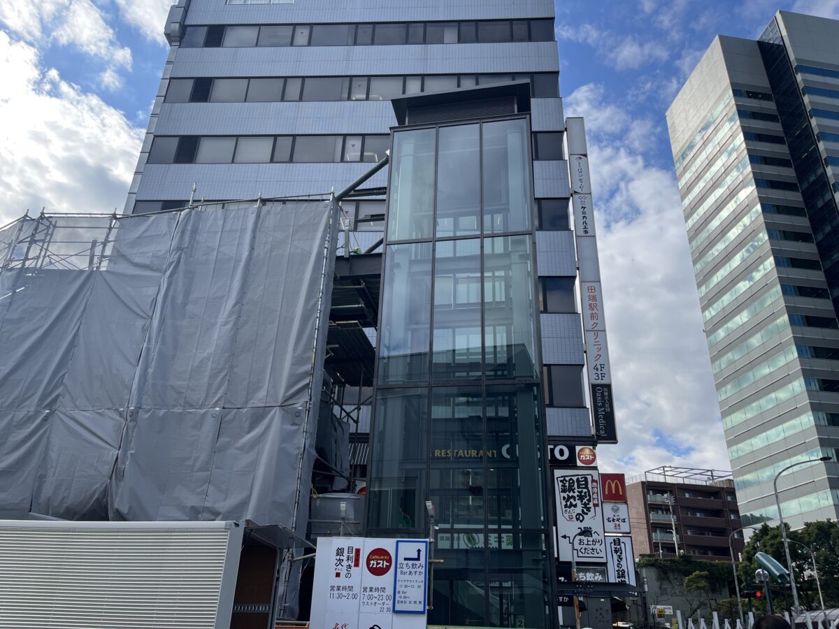 田端駅 エレベーター