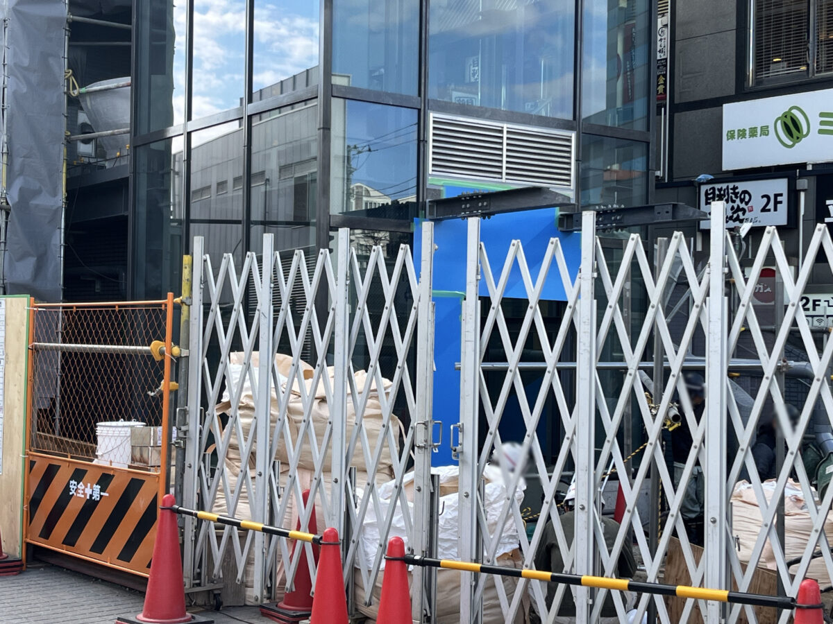 田端駅 エレベーター