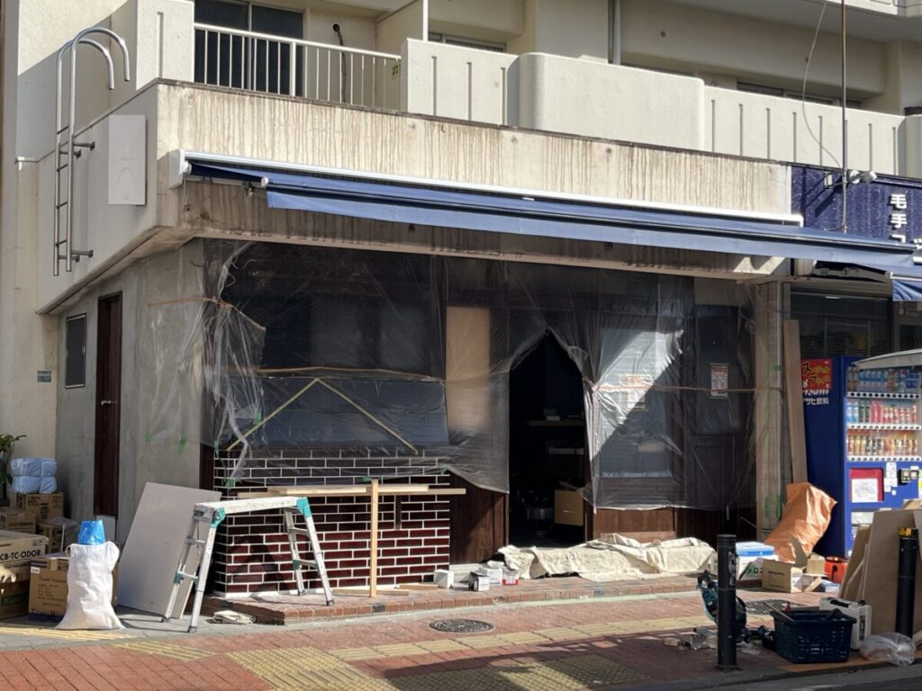 駒込 やきとりにしだ場