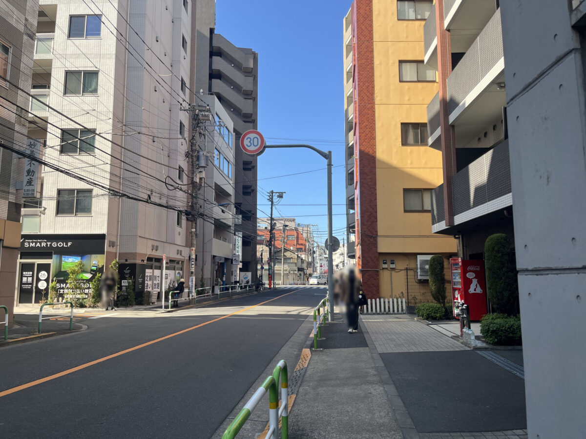 西ヶ原 駒込動物病院