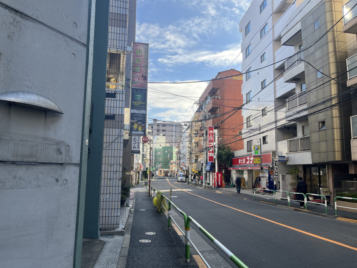 西ヶ原 駒込動物病院