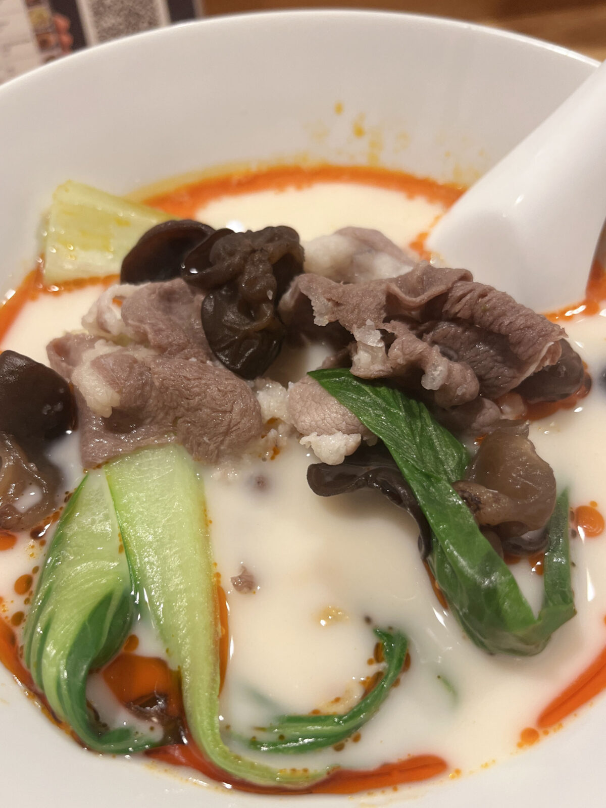 赤羽 一品麻辣湯