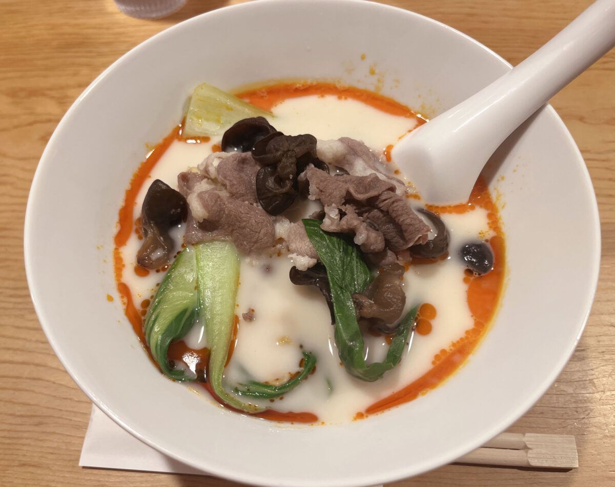 赤羽 一品麻辣湯