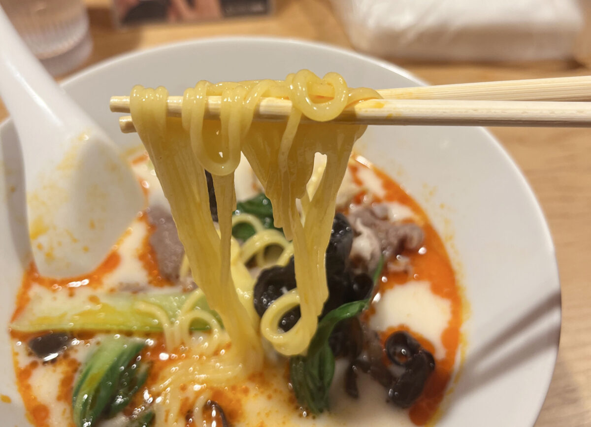 赤羽 一品麻辣湯