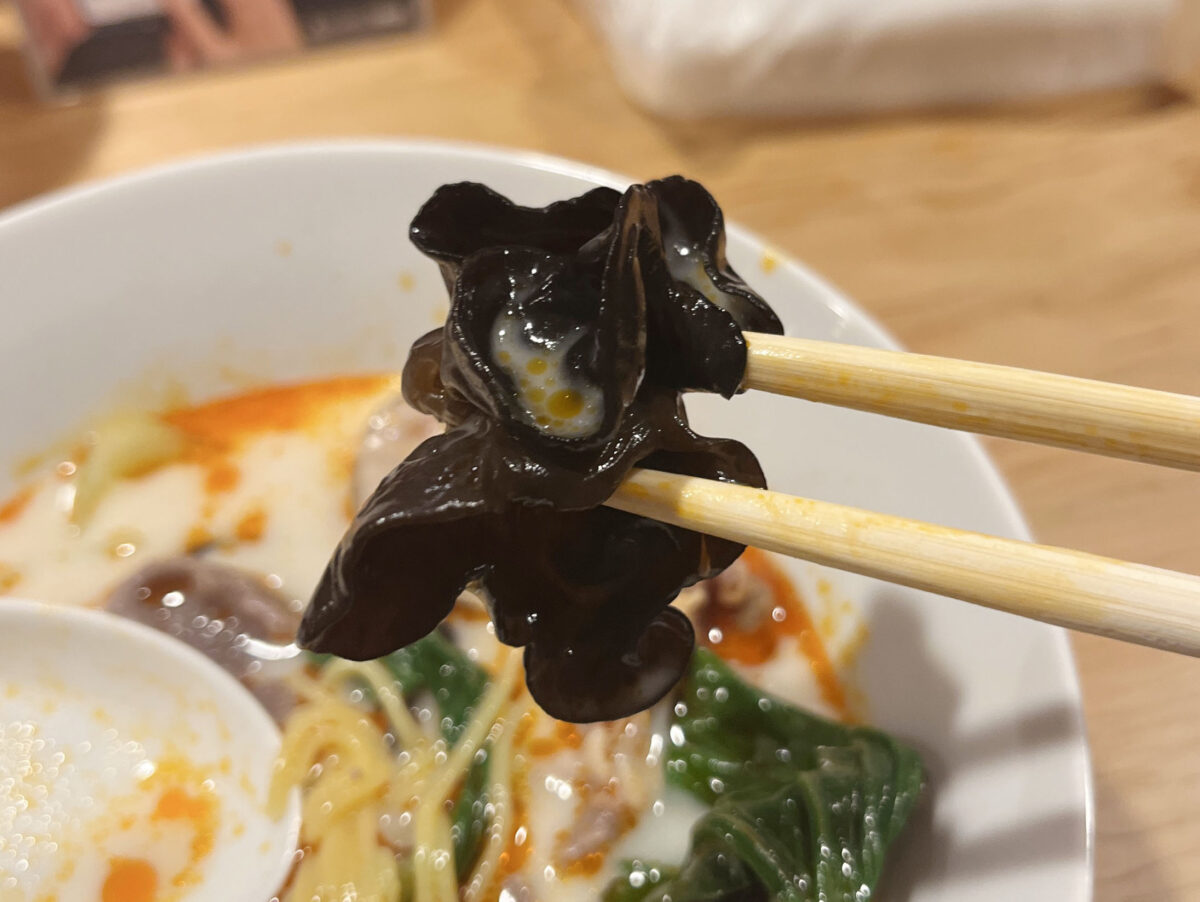 赤羽 一品麻辣湯