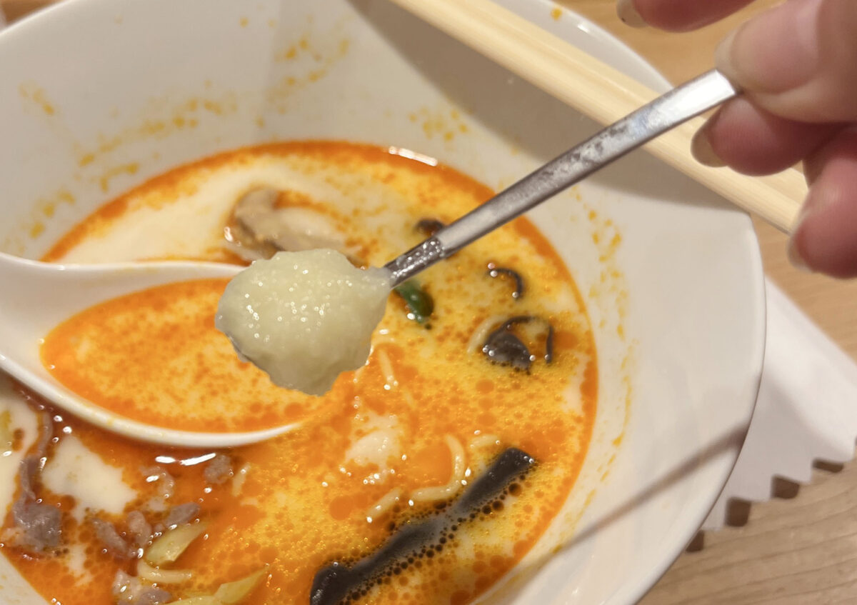 赤羽 一品麻辣湯