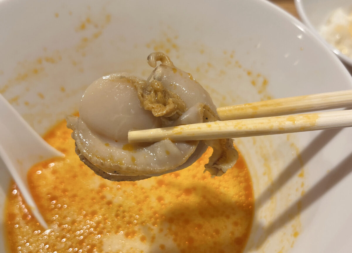 赤羽 一品麻辣湯