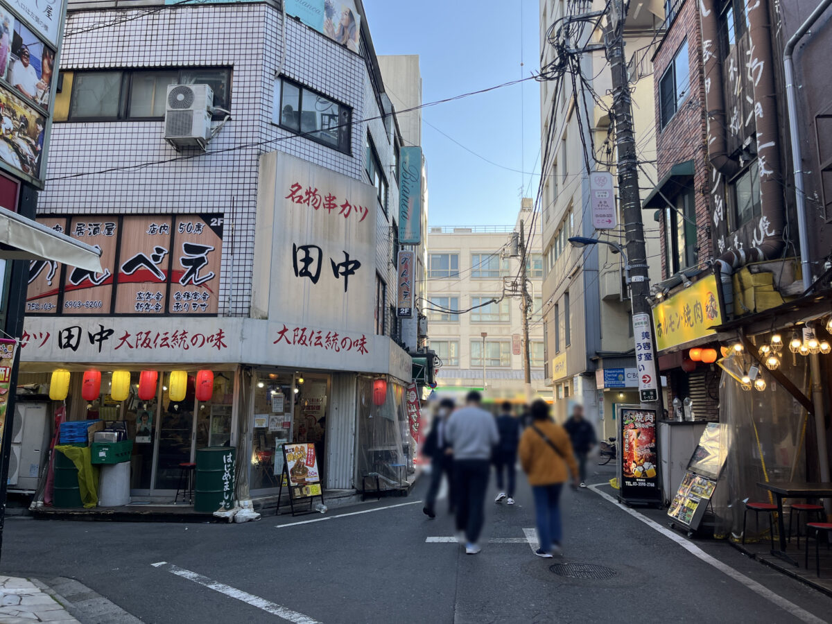 赤羽 プロマート