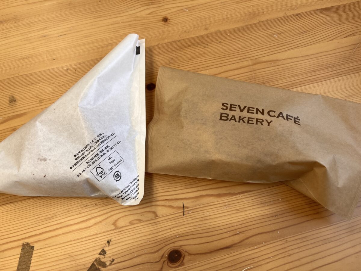 セブンイレブン できたてベーカリー