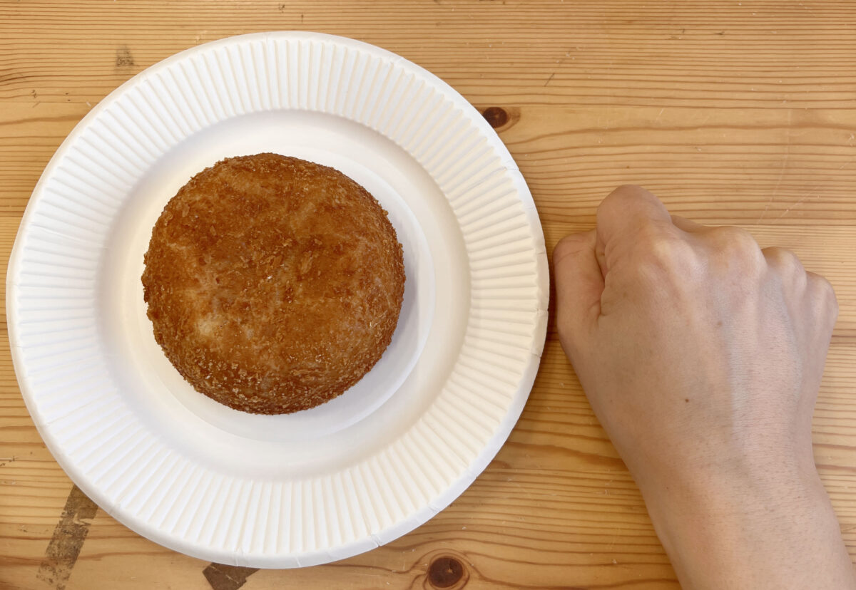 セブンイレブン できたてベーカリー