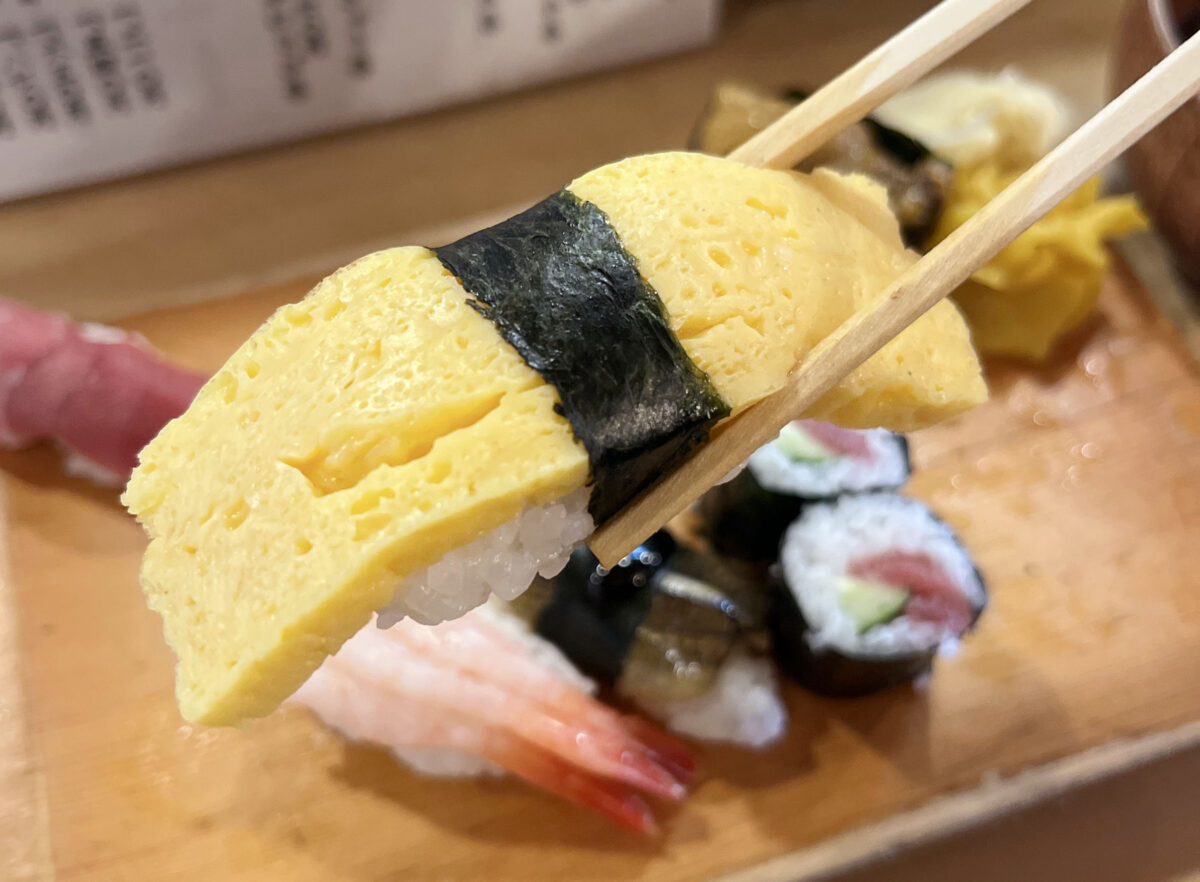 赤羽 魚がし寿司