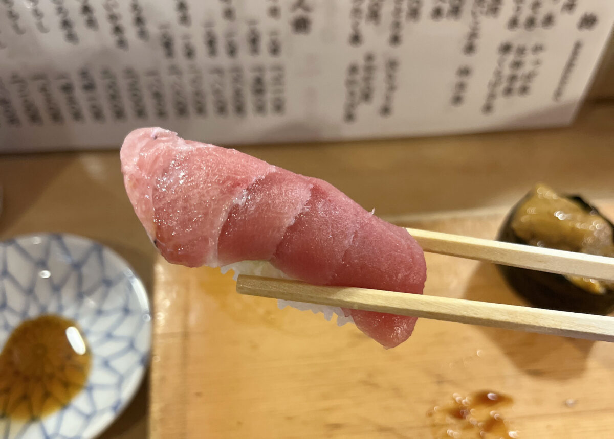 赤羽 魚がし寿司