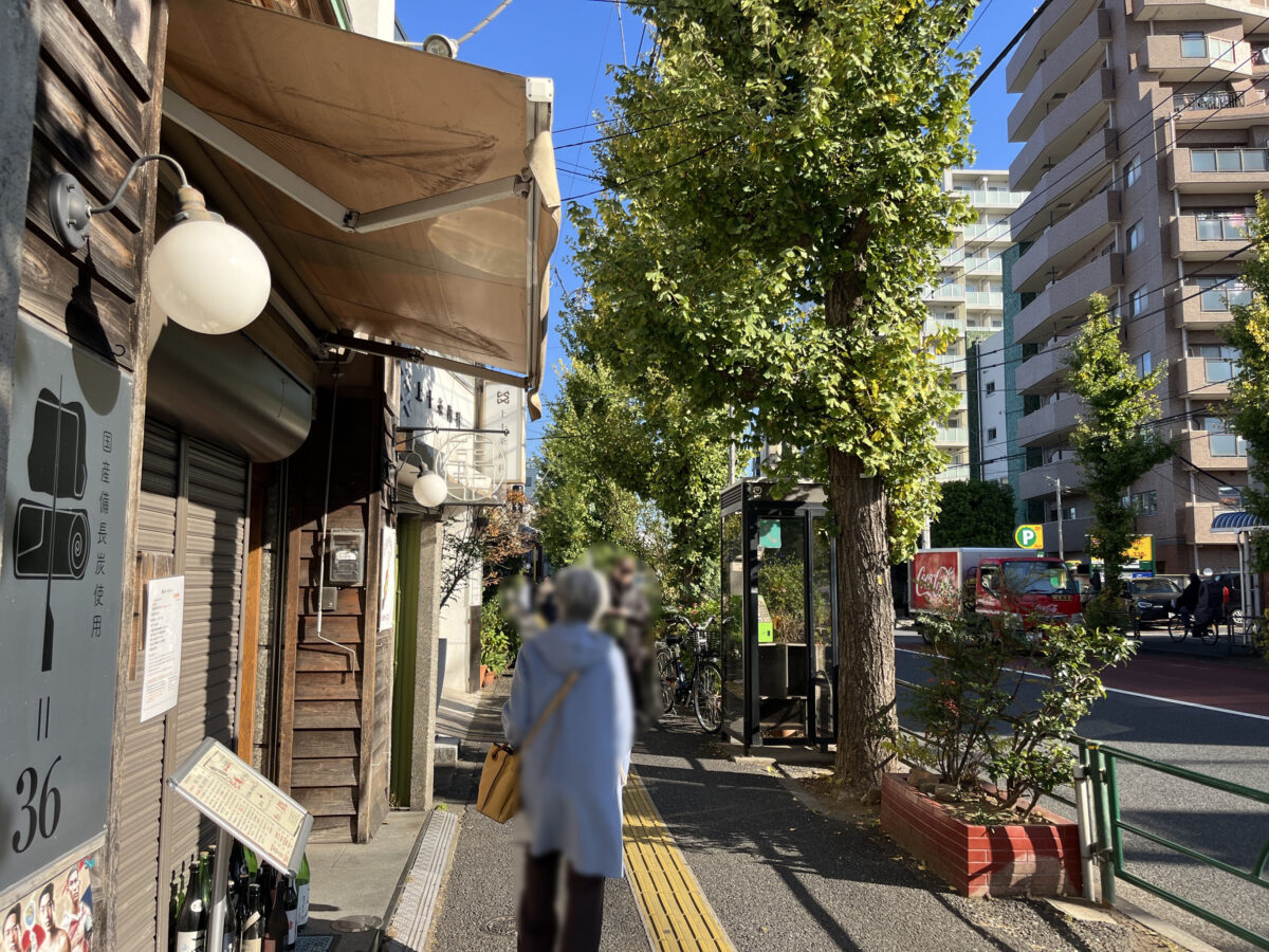 十条 クリーニングシルバー