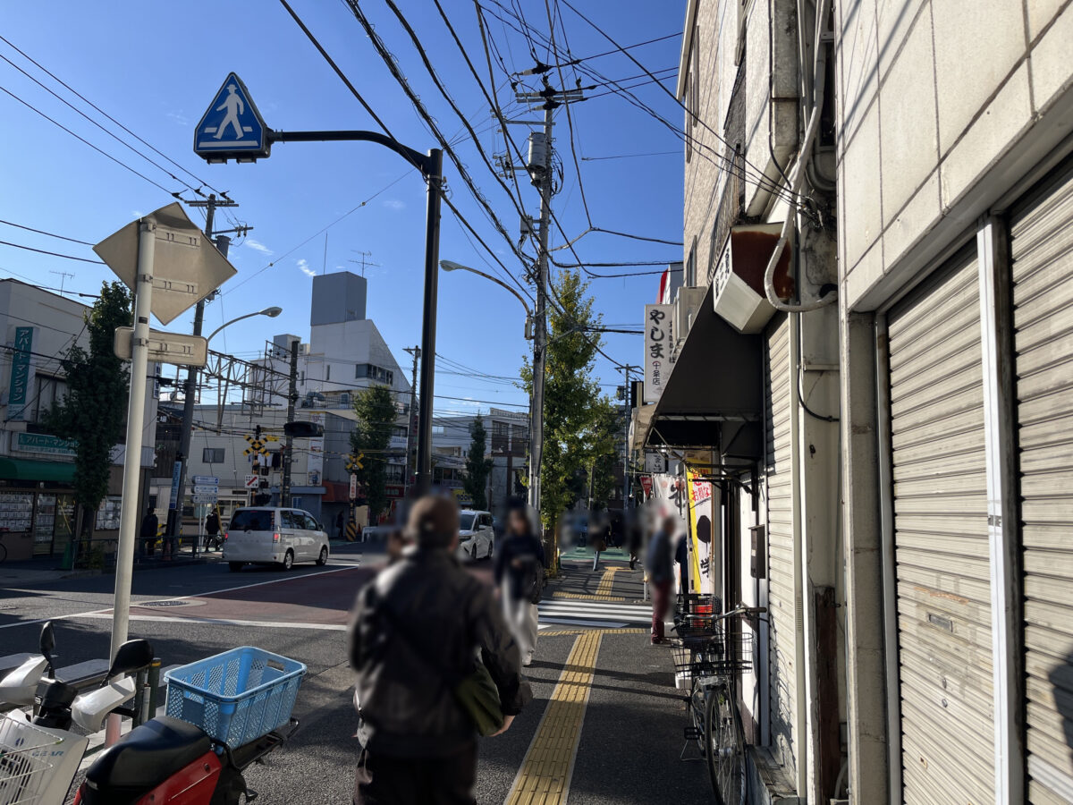 十条 クリーニングシルバー