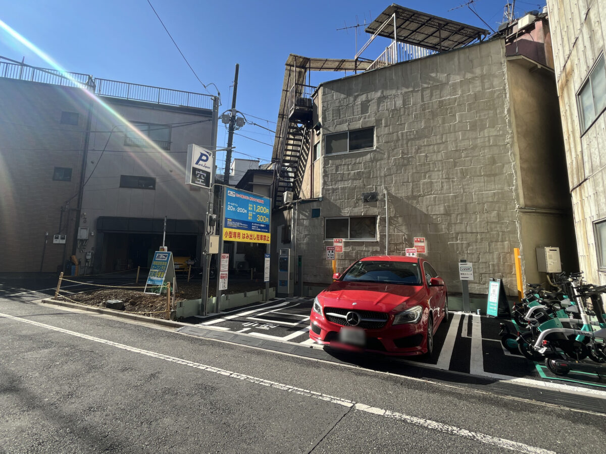 赤羽岩淵 パーキング