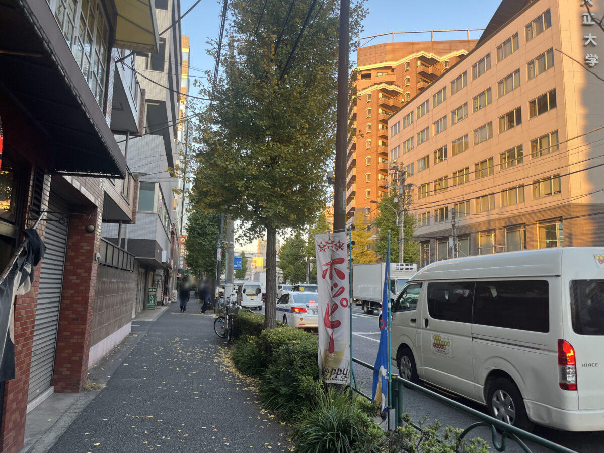 滝野川 西巣鴨 Stand YaoyaBal