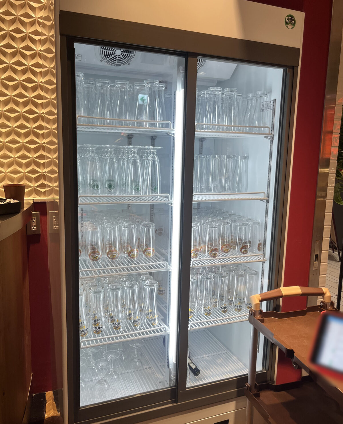 栄町 樹モールプラザ アレグリア川口