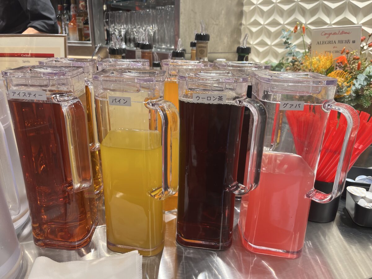 栄町 樹モールプラザ アレグリア川口