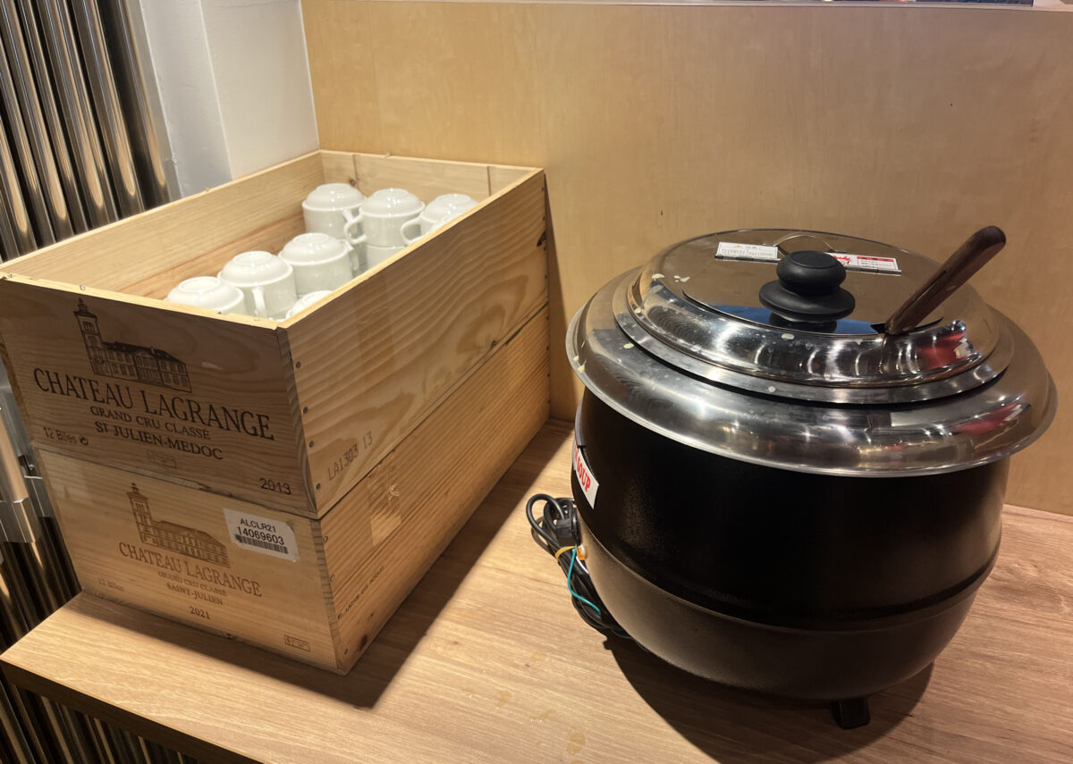 栄町 樹モールプラザ アレグリア川口