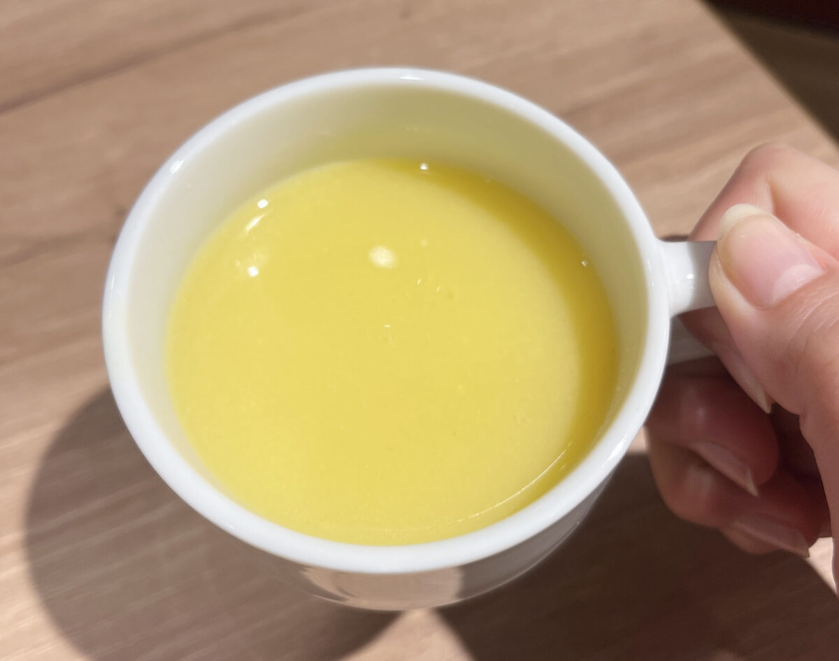 栄町 樹モールプラザ アレグリア川口