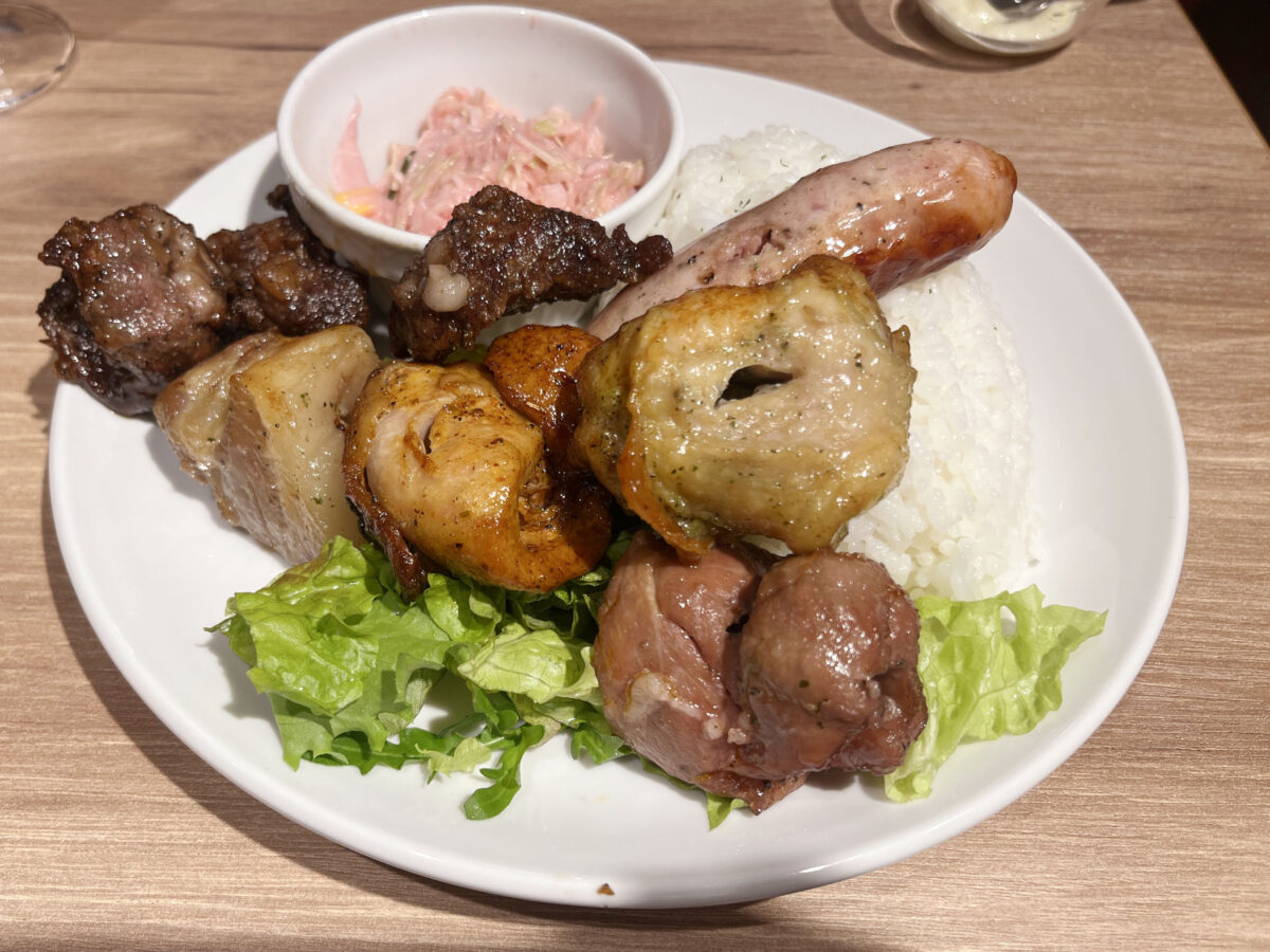 栄町 樹モールプラザ アレグリア川口